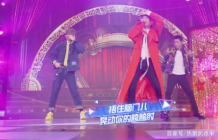 吃瓜先锋