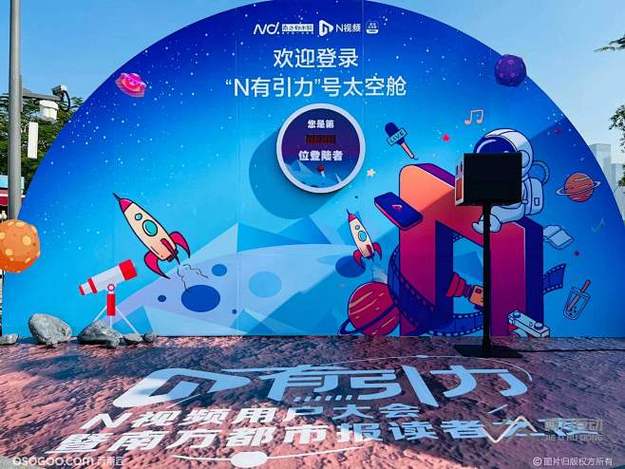 黄晓明现身演唱会狂赞昆凌温柔完美双标发言翻车惹怒大批网友