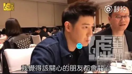 吃瓜先锋