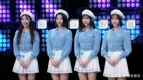 吃瓜先锋
