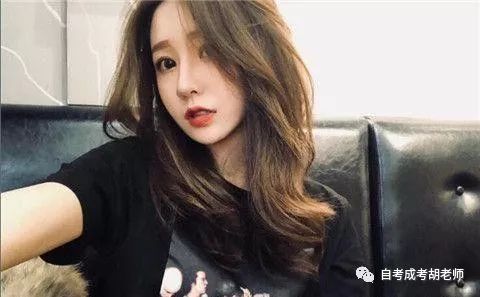 吃瓜先锋