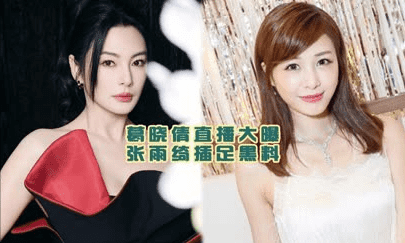 原来亚马尔现女友是她是西班牙小网红兼模特身材高挑长相绝美