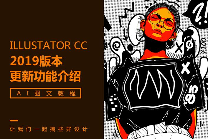 “融合共进相互成就 -中华好蟹将携手中华好海参精彩亮相2024上海蟹博会!